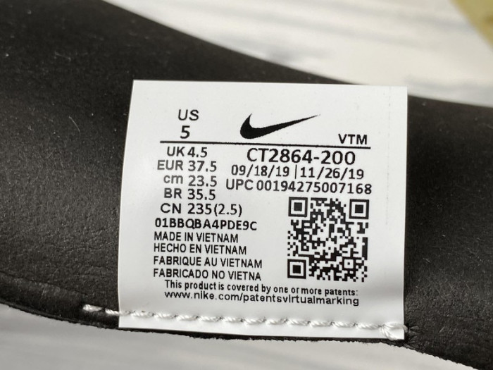 nike air max 270 react eng travis scott cactus trails ct2864-200