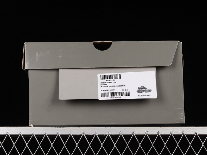 blcg runner sneaker ( deep green )