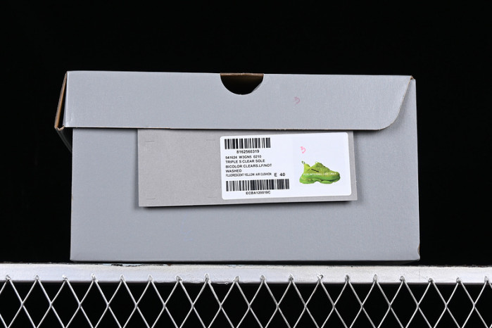 blc* triple s trainer