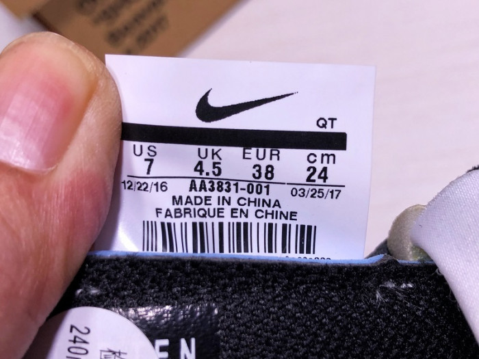 nike the 10: air vapormax fk "ow" - aa3831 001