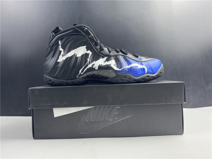 nike air foamposite one aurora royal cn0055-001