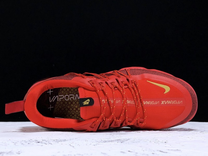 nike air vapormax utility 