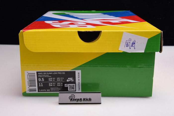 nike sb dunk low "grateful dead - green bear" - cj5378 300