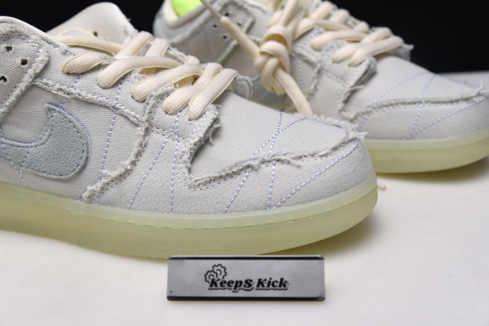 nike sb dunk low mummy halloween 2021 dm0774-111